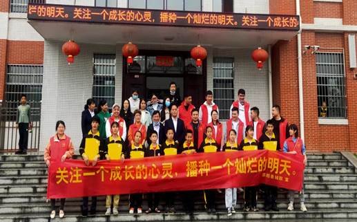 邵陽縣特別教育黌舍開展“與心靈相約，與健康偕行”生理健康教育主題運動