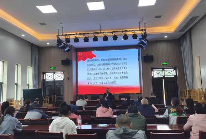 邵陽縣特別教育黌舍召開“防性侵未成年人”專題會議