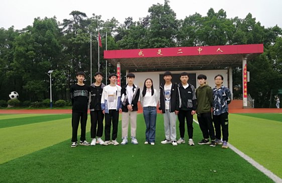 鮮艷的支教時(shí)光