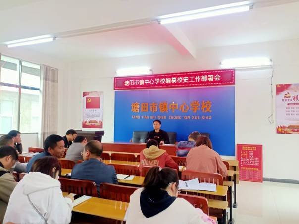 圍繞教學(xué)抓黨建，抓好黨建促質(zhì)量