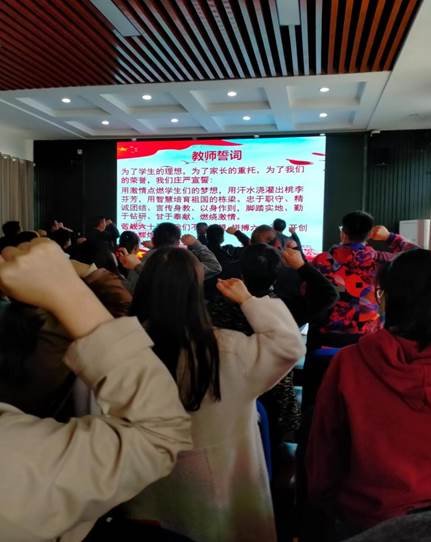 邵陽縣白倉鎮(zhèn)中間黌舍2022年卒業(yè)年級(jí)校本研修暨卒業(yè)會(huì)考動(dòng)員大會(huì)