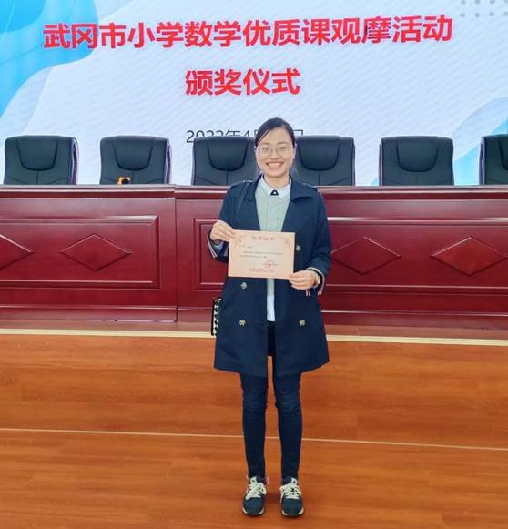 課題研究再實踐，賽課教師展風(fēng)采