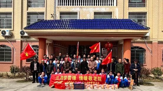 三月學(xué)雷鋒，情暖敬老院——金稱(chēng)市鎮(zhèn)中間完小學(xué)雷鋒運(yùn)動(dòng)