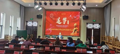 學“習”講話，不做“好好老師” ——邵陽縣特別教育黌舍召開黨員生活會