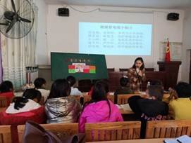 校際交流促發(fā)展，共同提高共提拔