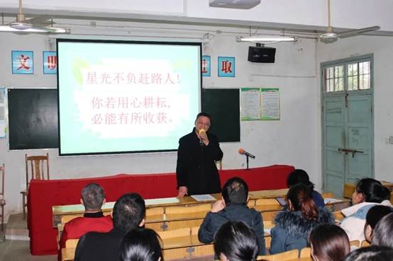 名師引領，精彩紛呈