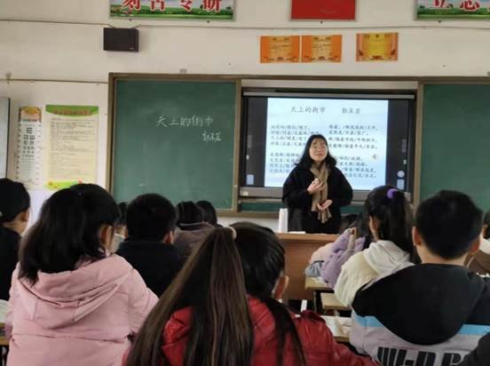 聚焦課堂落實“雙減”，優(yōu)化教學提質增效