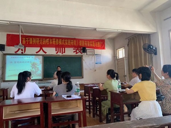 洞口課題研究促成長 成果推廣帶校本