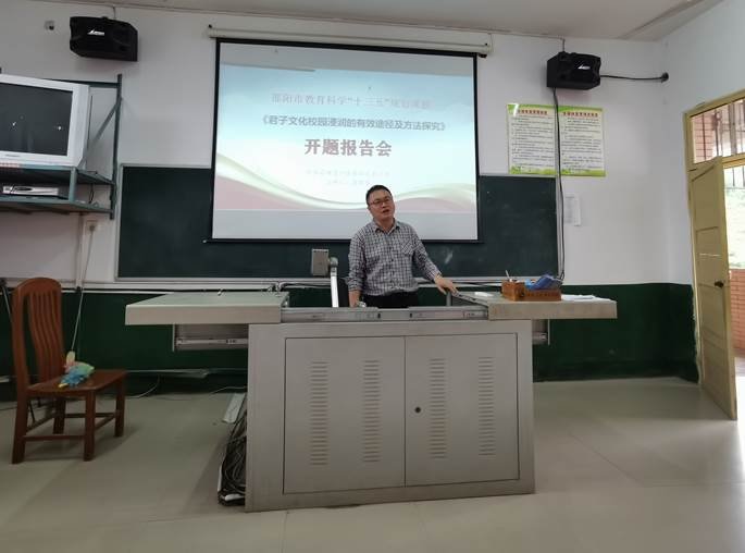 外化、內(nèi)化、融化、顯化的正人文化特色校園