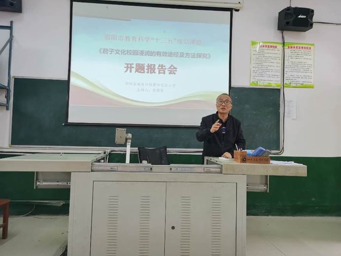 外化、內(nèi)化、融化、顯化的正人文化特色校園