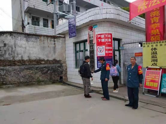 洞口縣管竹中學(xué)常態(tài)化開(kāi)展校園違禁品排查工作