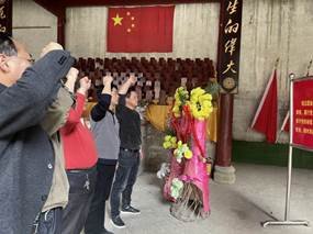 革命精神記我心，愛(ài)國(guó)主義由我承