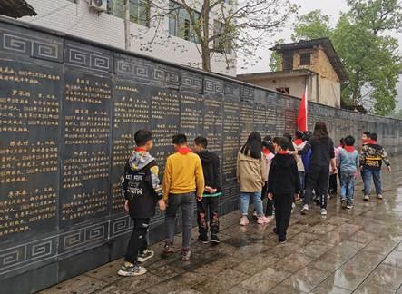 “清明祭英烈，共鑄中華魂”——白沙中間小學(xué)