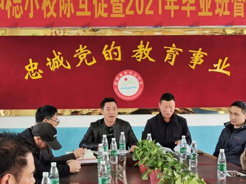 “校際互促”搭平臺  擂響卒業(yè)進軍鼓