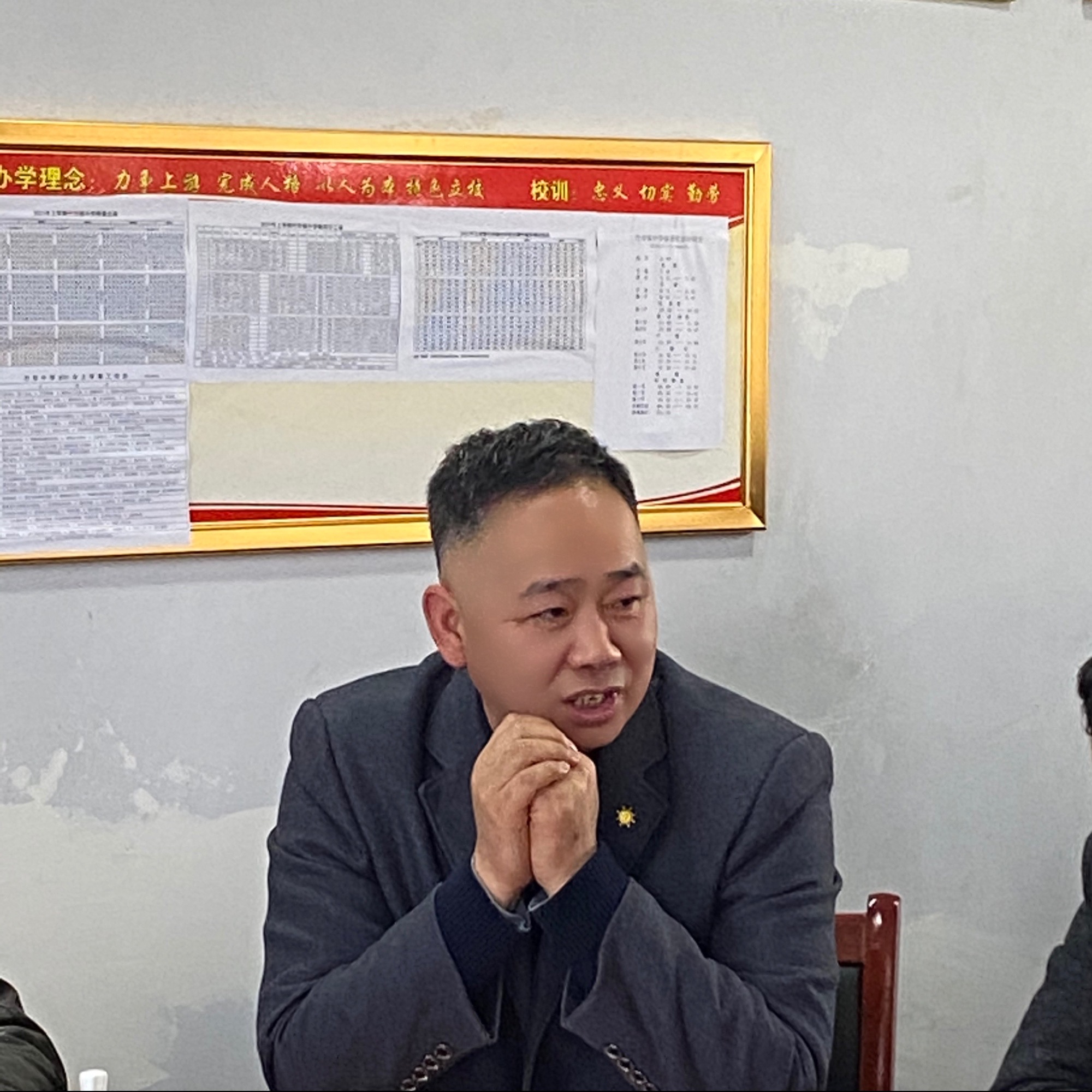 凝心聚力備學(xué)考 雕琢奮進結(jié)碩果——2021屆竹市中學(xué)卒業(yè)學(xué)考研討會順利開展