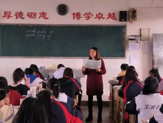 二中故事|少年志凌云，上可摘星辰——高三686班青春故事特輯