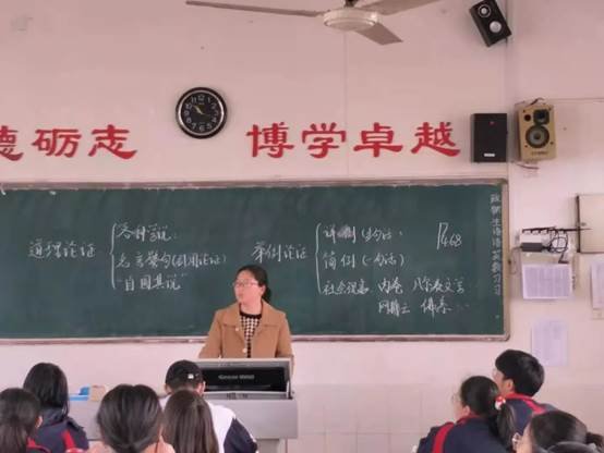 二中故事|少年志凌云，上可摘星辰——高三686班青春故事特輯
