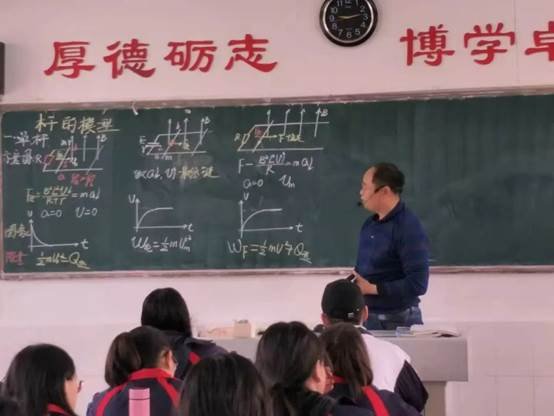 二中故事|少年志凌云，上可摘星辰——高三686班青春故事特輯
