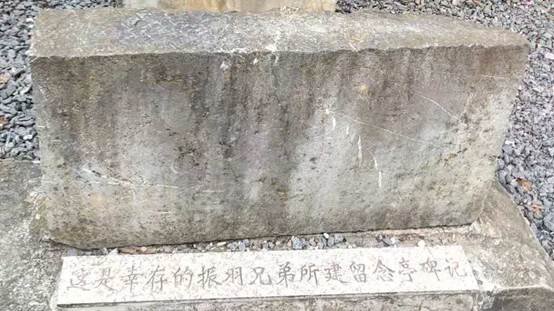 傳承紅色基因，做新時代接班人