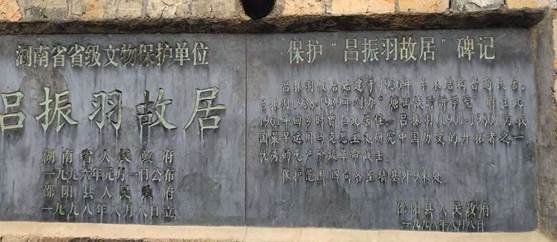 傳承紅色基因，做新時代接班人