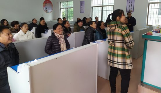 金稱(chēng)市鎮(zhèn)校本研修研討會(huì)文科組第二期教學(xué)研討