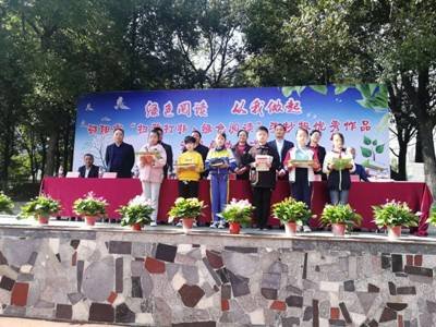 邵陽縣塘渡口鎮(zhèn)第一完全小學門生參加全省競賽獲大獎