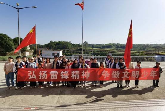 校際聯(lián)誼搭平臺(tái)，師生共同窗雷鋒