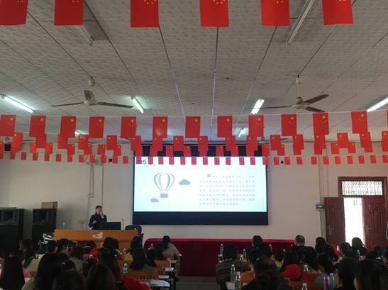 邵陽縣塘渡口鎮(zhèn)第一完全小學(xué)開展校本研修運(yùn)動(dòng)