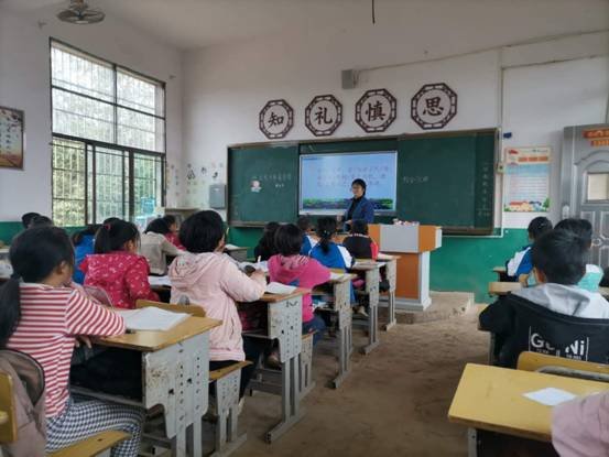 鋒從磨礪出，教學大比武—下花橋鎮(zhèn)中間完小教學比武