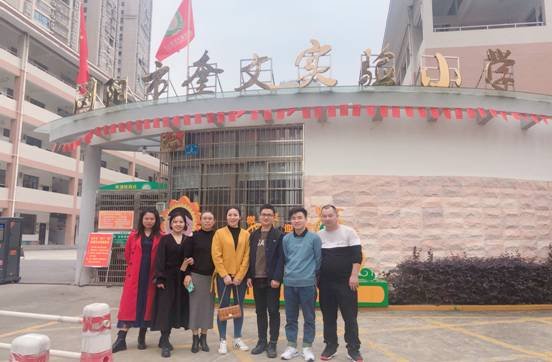 共學(xué)習(xí)、同交流、求提高、促發(fā)展