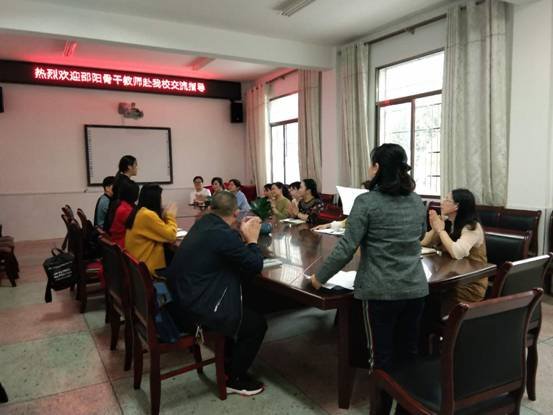 共學(xué)習(xí)、同交流、求提高、促發(fā)展