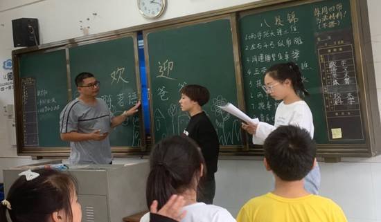 共學(xué)習(xí)、同交流、求提高、促發(fā)展