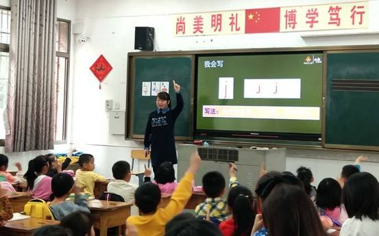 共學(xué)習(xí)、同交流、求提高、促發(fā)展