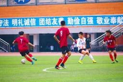 邵陽市13支頂級高中足球隊，你認為哪隊最牛？