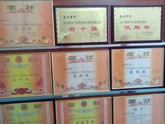 洞口縣高沙鎮(zhèn)中學(xué)在全縣實(shí)驗(yàn)教學(xué)說課比賽中獲佳績