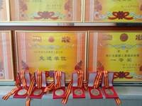 洞口縣高沙鎮(zhèn)中學(xué)在全縣實(shí)驗(yàn)教學(xué)說課比賽中獲佳績