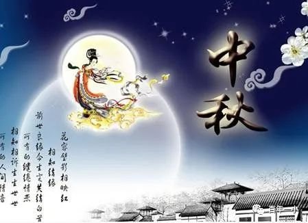 校本教材譜新篇 傳統(tǒng)文化結碩果|熱烈慶祝邵東市城區(qū)第一完全小黌舍本教材實施兩周年