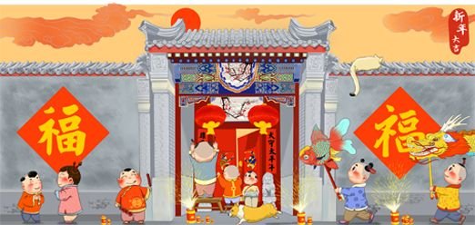 校本教材譜新篇 傳統(tǒng)文化結碩果|熱烈慶祝邵東市城區(qū)第一完全小黌舍本教材實施兩周年