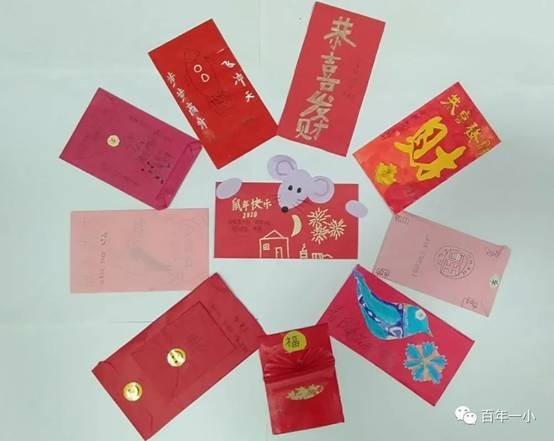 校本教材譜新篇 傳統(tǒng)文化結碩果|熱烈慶祝邵東市城區(qū)第一完全小黌舍本教材實施兩周年