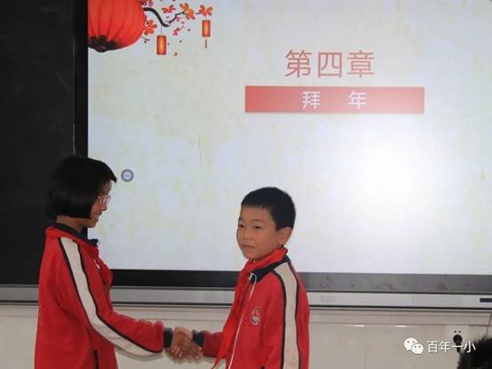 校本教材譜新篇 傳統(tǒng)文化結碩果|熱烈慶祝邵東市城區(qū)第一完全小黌舍本教材實施兩周年