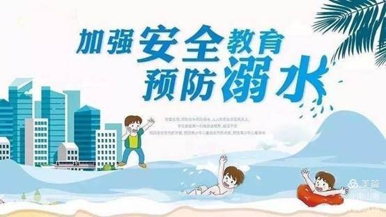 國慶、中秋雙節(jié)同慶 花古中學(xué)致家長一封信