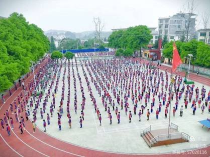 國慶、中秋雙節(jié)同慶 花古中學(xué)致家長一封信