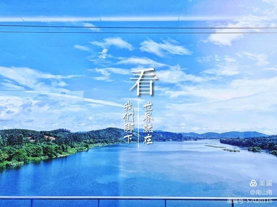 國慶、中秋雙節(jié)同慶 花古中學(xué)致家長一封信