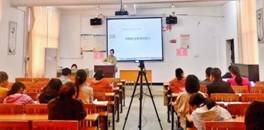 金稱市鎮(zhèn)中間完小實驗教學說課運動圓滿落幕