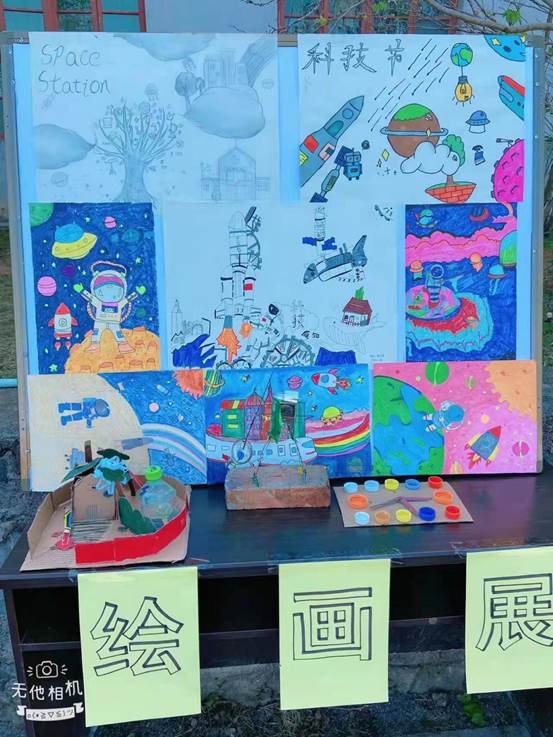 落實(shí)雙減要求，進(jìn)步科學(xué)素養(yǎng)