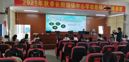 推進(jìn)“五項管理”，落實“雙減”政策