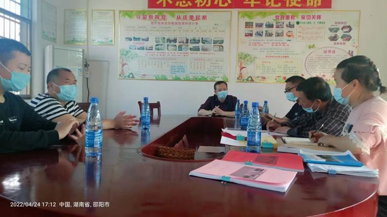 新寧縣教育局向?qū)Π咨持虚g幼兒園進(jìn)行防溺水專項工作督查