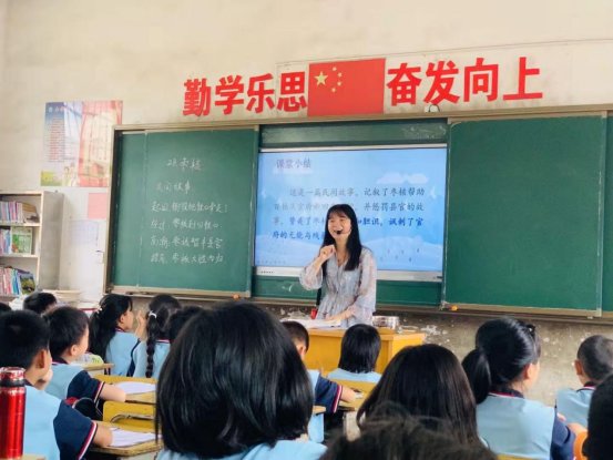 增強(qiáng)互促共享，攜手專業(yè)成長(zhǎng)