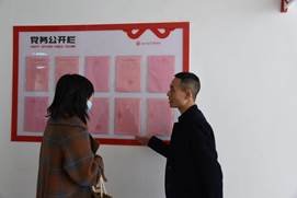 增強(qiáng)校際交流，共促教育發(fā)展