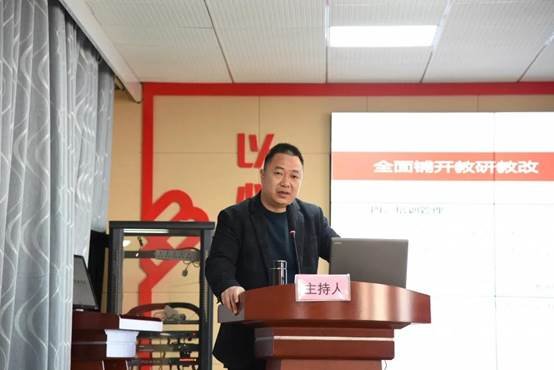 增強(qiáng)校際交流，共促教育發(fā)展